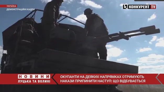 На Донеччині ворожі підрозділи почали отримувати накази призупинити наступ, – Генштаб (відео)