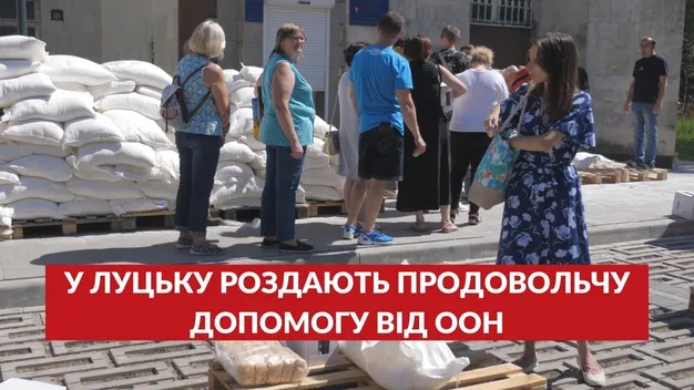У Луцьку почали роздавати продовольчу допомогу від ООН (фото, відео)