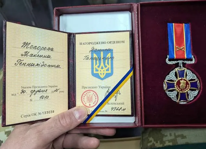 Чотирьох прикордонників з Волині нагородили орденами (фото)