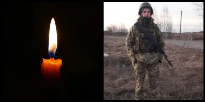 Під Бахмутом загинув 23-річний Віктор Вороняк з Луцького району