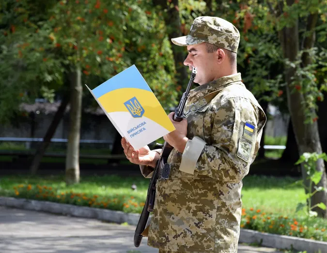 У Луцьку волинські прикордонники склали військову присягу (фото)