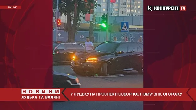 Аварія за участю «бехи» у Луцьку: деталі (фото, відео)