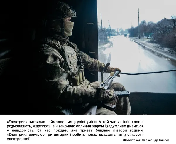 Луцький батальйон Волинської тероборони на «нулі»: вражаючий фоторепортаж