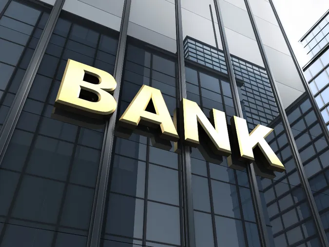 НБУ посилив вимоги до банків 