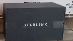 Волинь отримала комплекси супутникового інтернету StarLink (відео)