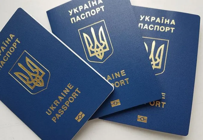 Строк дії закордонних паспортів українців може продовжуватись на 5 років