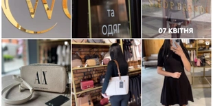 Косметика, одяг та сумки: у Луцьку відкрили шоу-рум з брендовими речами (фото)