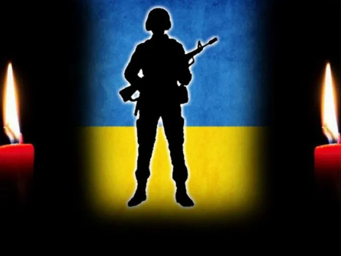 Завтра Луцьк попрощається із загиблими військовослужбовцями