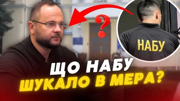 Суд обрав запобіжний захід луцькому депутату у резонансній справі НАБУ (відео)