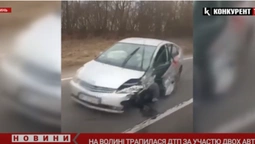 Автомобілі геть зім'яті: на трасі Луцьк – Володимир сталася аварія (відео)