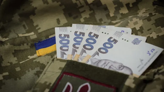 Українським військовим у грудні підвищать виплати