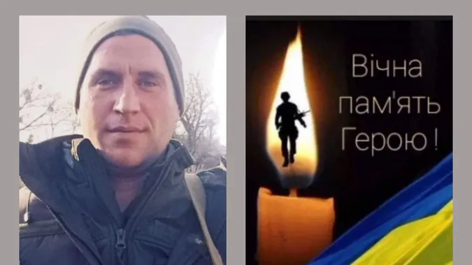 У бою загинув захисник з Волині Юрій Кратік