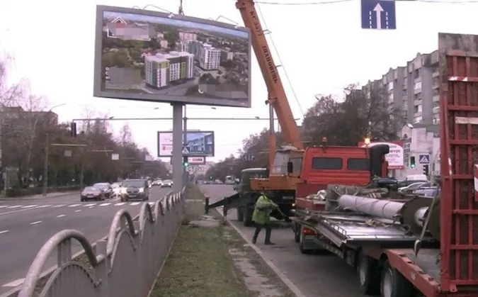 У Луцьку хочуть знести три десятка бігбордів (адреси)