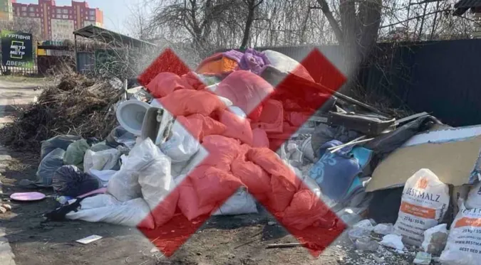 У Луцьку будуть ганьбити людей, які розводять безлад біля смітників
