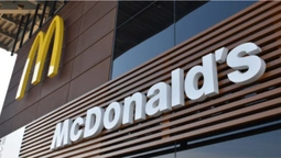 Макдональдз у Луцьку закритий для відвідувачів (відео)
