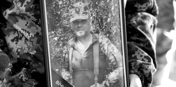 У Луцьку попрощалися із загиблим на Донеччині В'ячеславом Горюновим (фото)