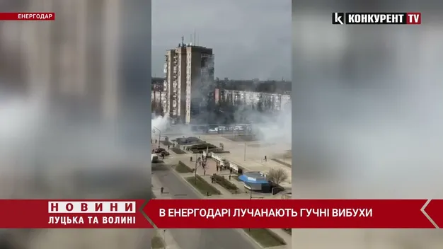 В Енергодарі окупанти почали обстрілювати учасників мітингу (відео)