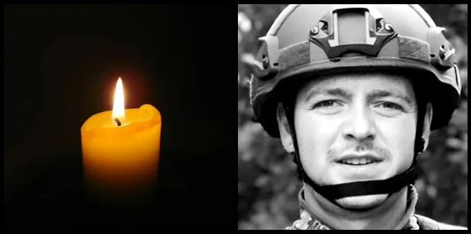 Під Покровськом загинув 29-річний Максим Плотніков з Волині