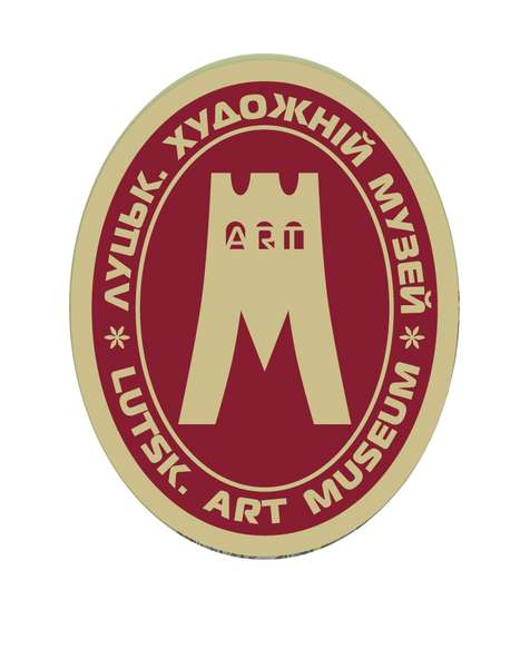Що думають про запропонований логотип Луцька художники міста 