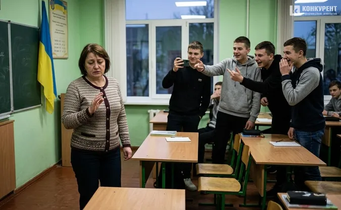 Фото ілюстративне, згенероване ШІ