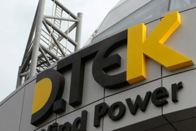Облігації компанії  Ахметова подорожчали на 40 % після рішень НКРЕКП