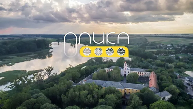 «Все погано», – луцький дизайнер і каліграф про новий логотип Олики