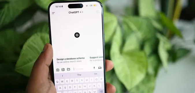 Як покращити відповіді ChatGPT