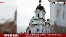 Окупанти знищили святиню Святогірської лаври на Донеччині (відео)