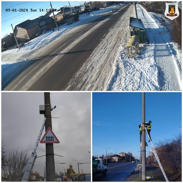 У Луцьку муніципали взяли під відеонагляд сміття (фото)