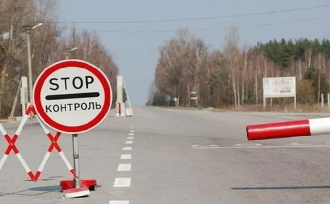 У сусідній країні ввели надзвичайний стан