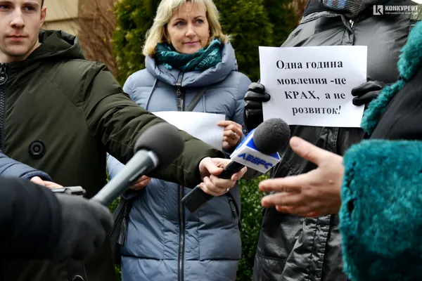 У Луцьку журналісти вийшли на акцію протесту (фото)