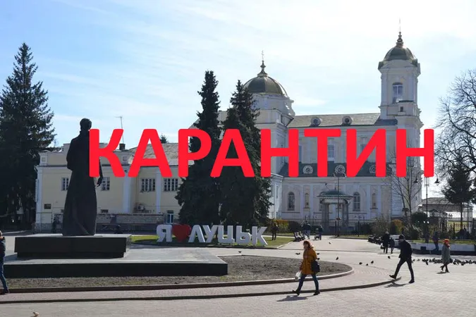 Луцькрада послабила карантин: кому працювати можна і що досі заборонене