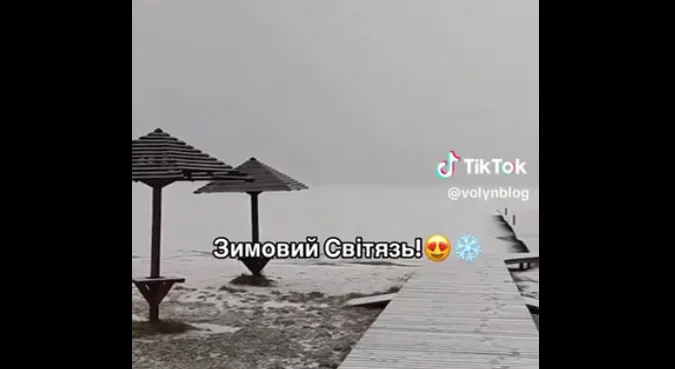 Світязь наприкінці зими скувало кригою (відео)