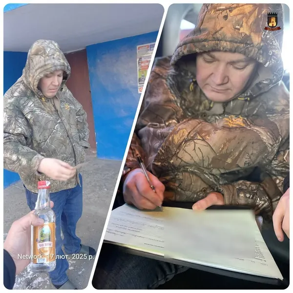 Муніципали купили в лучанина «чвертку» та оштрафували його (фото)