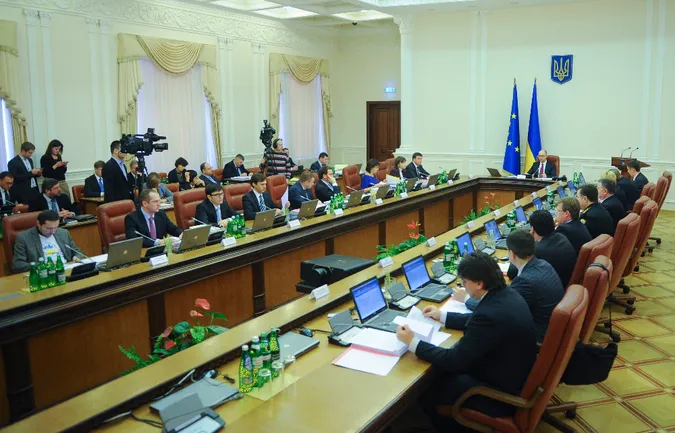 Уряд затвердив програму дій на 2016 рік
