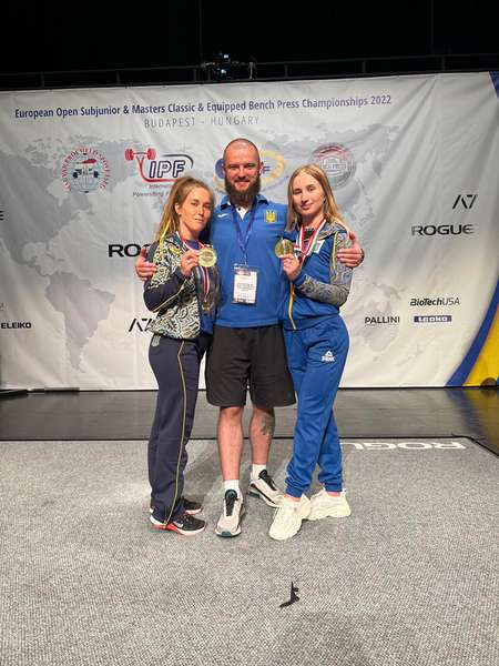 Лучанка стала чемпіонкою Європи з жиму лежачи (фото)