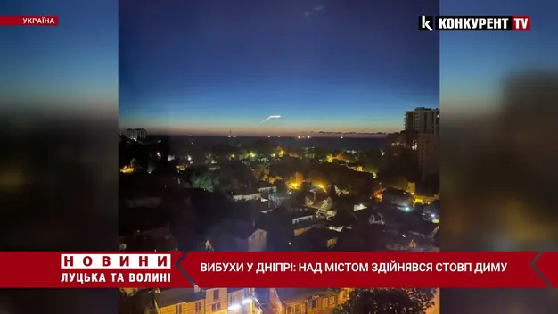 Вночі та зранку ворог обстрілював Дніпропетровщину (фото, відео)