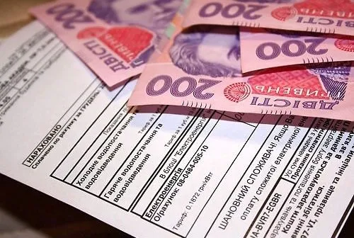 У Раді пропонують скасувати паперові квитанції за комуналку