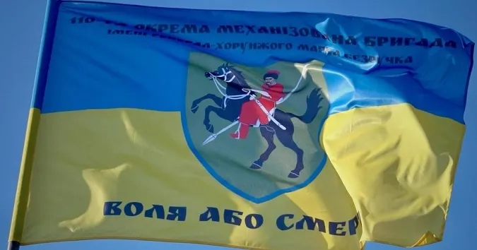 110-та бригада ЗСУ, яка два роки обороняла Авдіївку, вперше пішла на ротацію