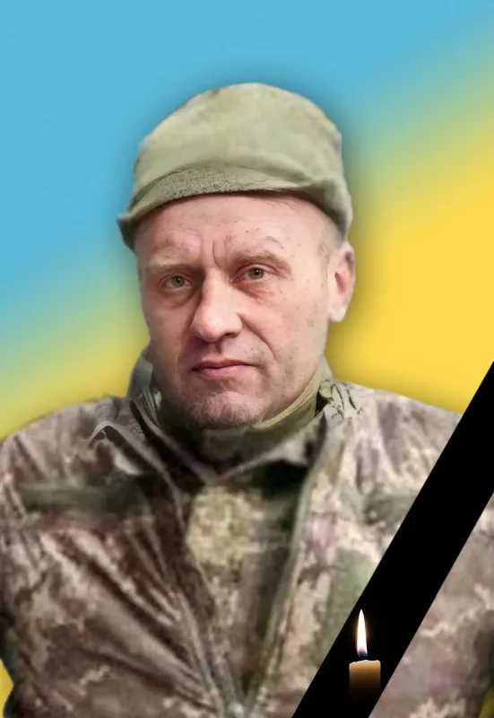 Захищав Україну з 2014 року: відійшов у вічність воїн з Волині Анатолій Оніщук