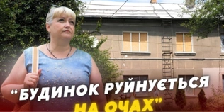 «Ми досі без дому»: у Луцьку люди рік чекають відновлення будинку після атаки «шахедів» (відео)