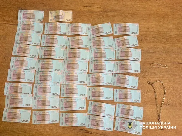 «Кохання» за 800 тисяч: викрили кол-центр, який виманював гроші у військових