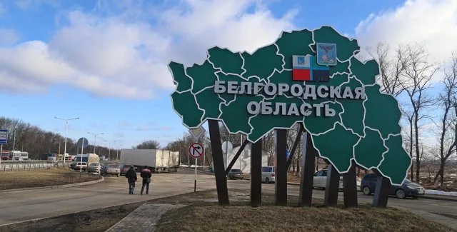 Легіон «Свобода Росії» та РДК наробили шуму на Бєлгородщині: на росії «панікі нєт»