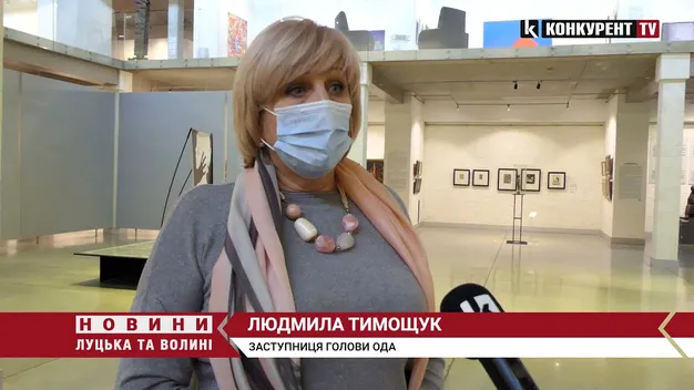 У Луцьку розпочалась акція «16 днів проти насилля» (відео)