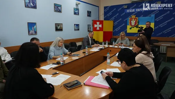Засідання комісії