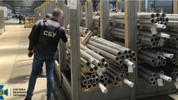 СБУ заблокувала роботу заводу у Дніпрі, який хотів відновити поставки труб у рф (відео)