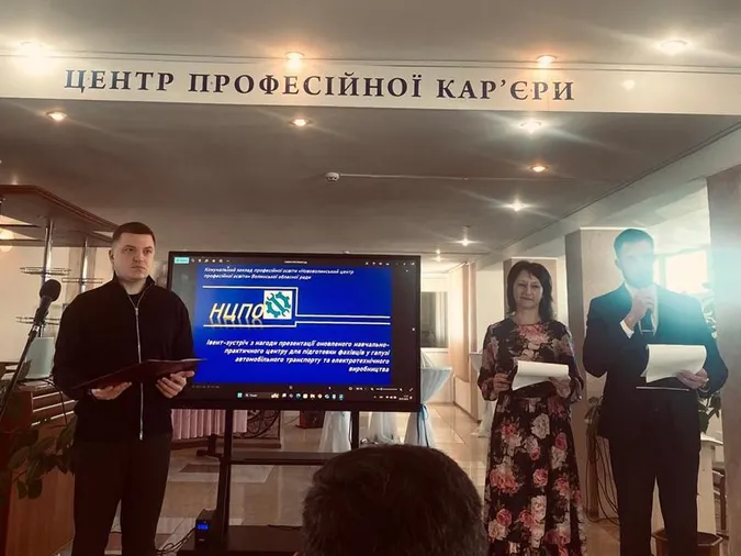 «Волинь має стати регіоном сильних професійних кадрів», – Тарас Шкітер