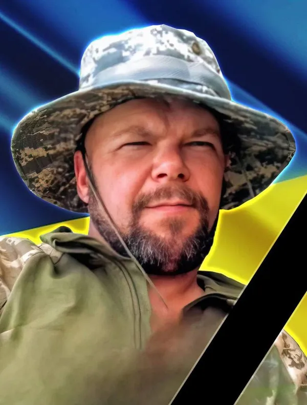 На Донеччині загинув ковельчанин Віталій Наумчук