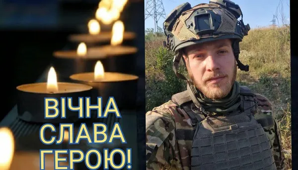 Під Бахмутом загинув 22-річний волинянин Іван Хомук (відео)