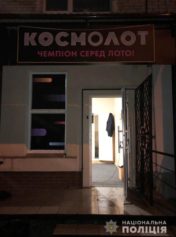 У Нововолинську хотіли відновити роботу грального закладу (фото)